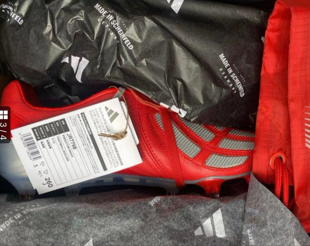 プレデター マニア FG 天然芝用 PREDATOR MANIA FG 26cm