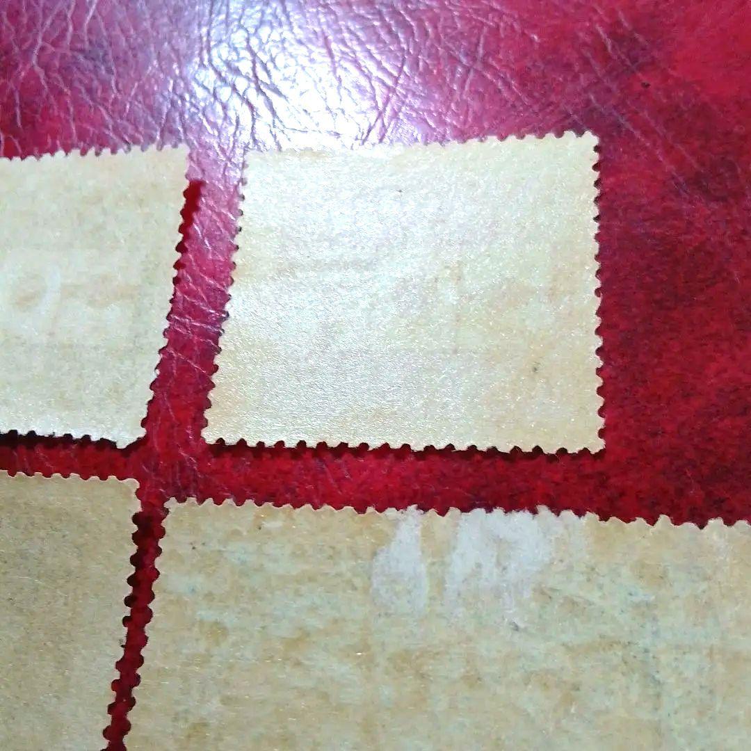 銭単位切手　大正10年　郵便創始50年記念　4種完　9400円