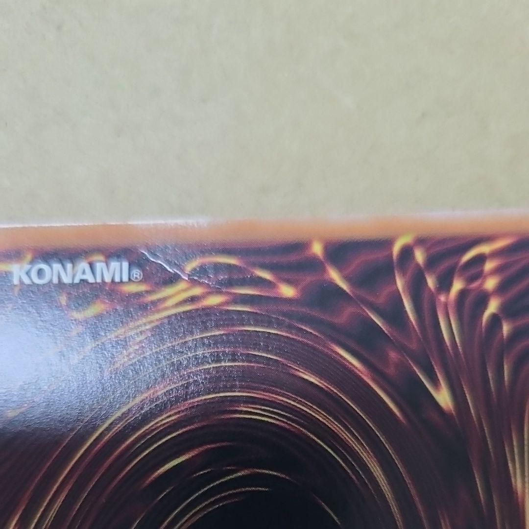 【本日限定値下げ】遊戯王 WINDS OF VICTORY カード エアマッスル