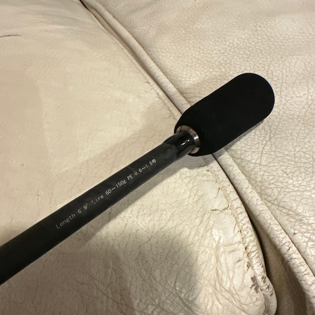 アレス　ブルーポーター　TAR-609ML タイラバ