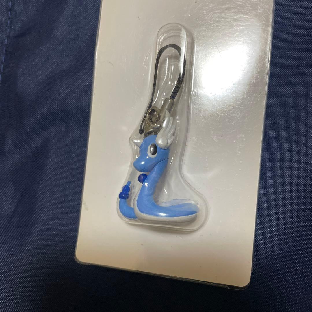 ☆ポケモンタイム　ハクリュー