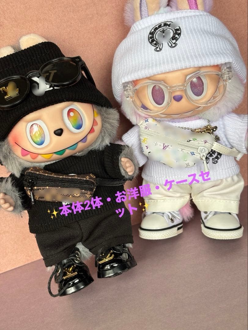 POPMARTラブブ Big into Energy シークレット ID