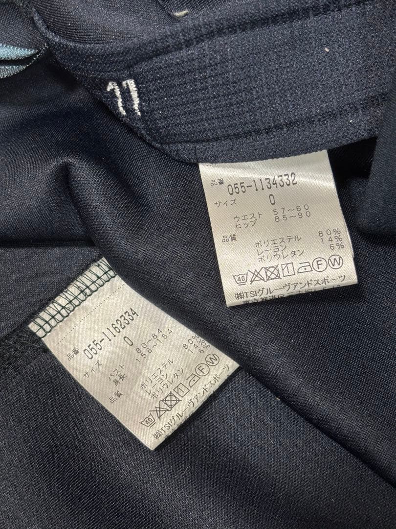 （美品）パーリーゲイツ 、高機能スウェット素材、セットアップ、サイズ0