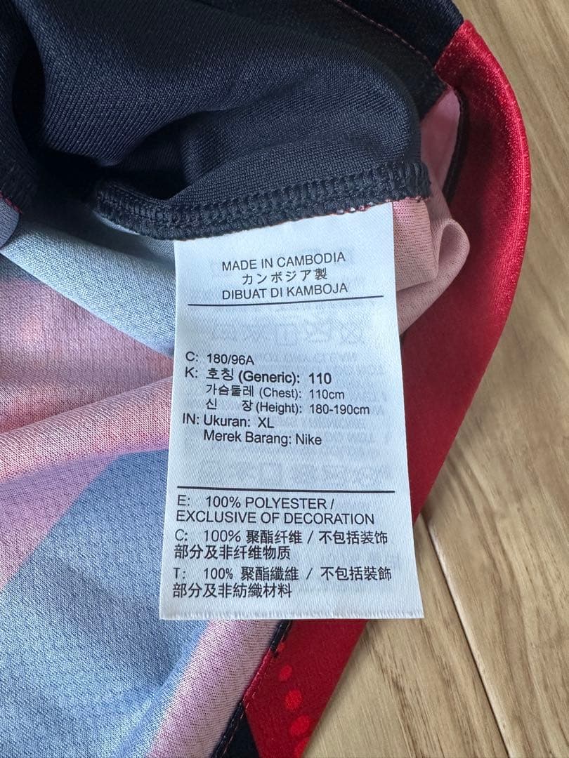 2025 NIKEユニフォーム 鹿島アントラーズ ユニフォーム　 濃野公人