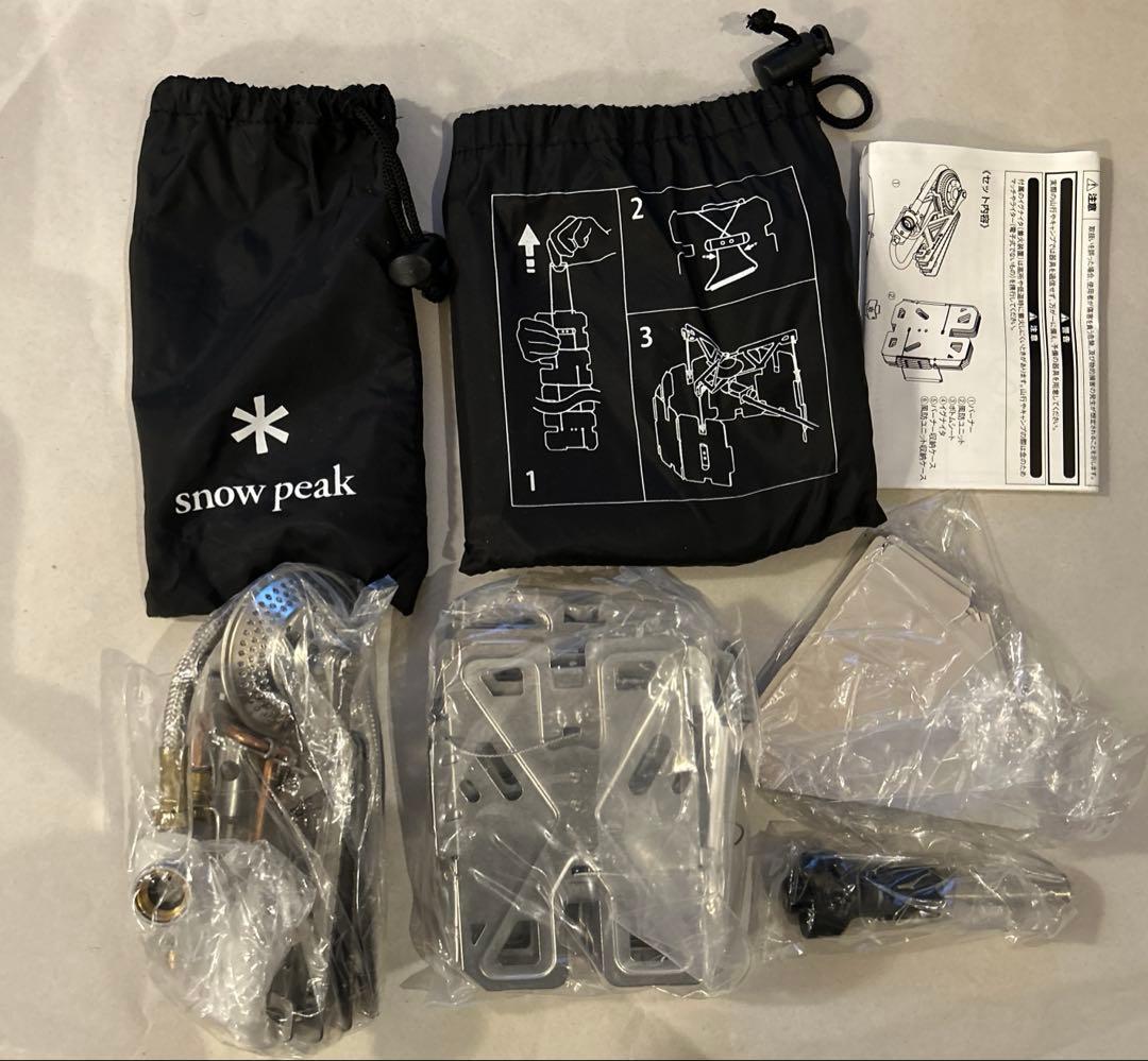 【新品・未使用】 peak ヤエンストーブ ナギ GS-360