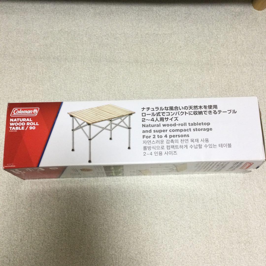 90×70cm 新品 Coleman ナチュラルウッドロールテーブル