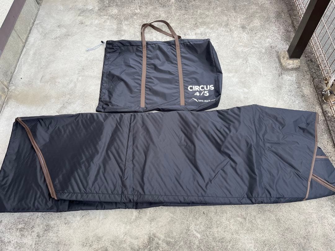 テンマクデザインサーカスTC一式