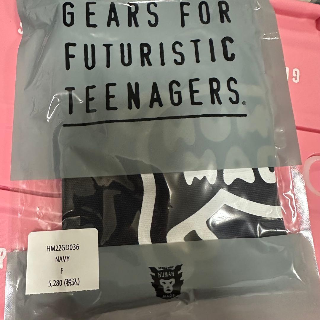 ミュージシャン Human Made Dog Mini Shoulder Bag Navy