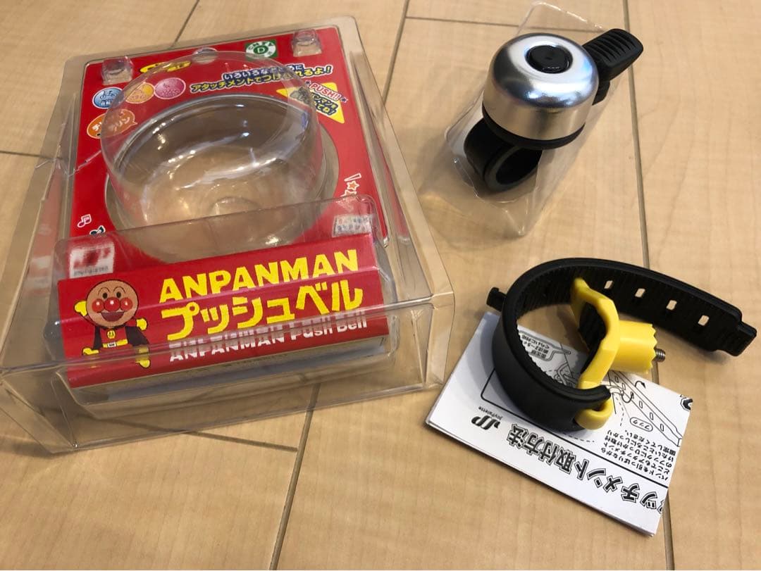 【 愛知・手渡し限定！】 子供用自転車　12インチ