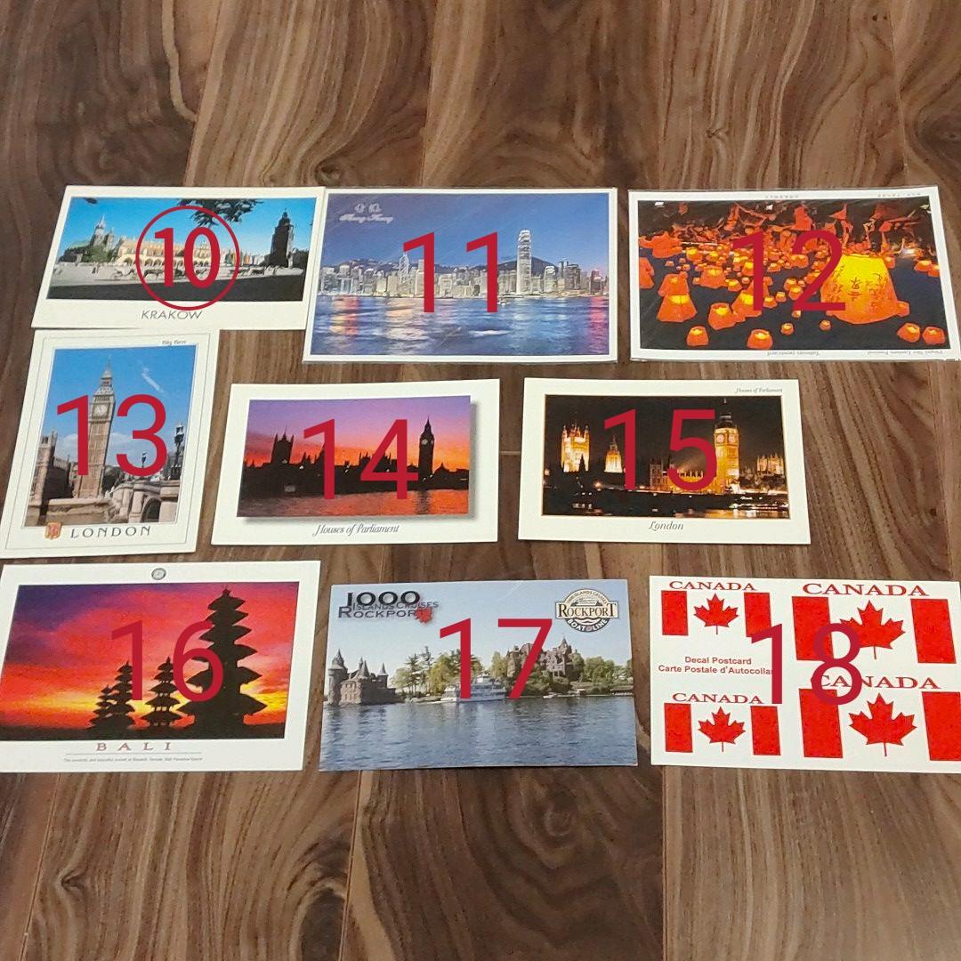 【まとめ売り】ポストカード 閲覧用(1/2)