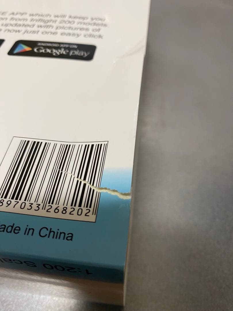 A*s様 Boeing 787-9 United 1/200