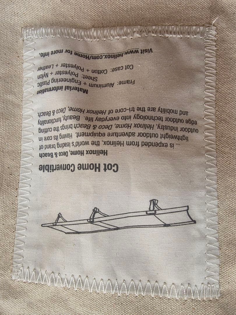 Helinox★ローコット　折り畳みベッド★ベージュ