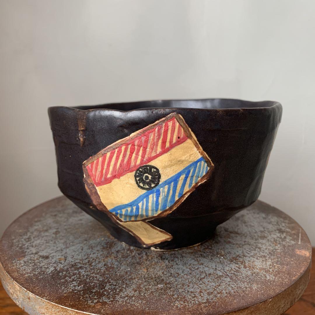 私の作った　国旗の茶碗　黒　日本　アメリカ　インド　抹茶茶碗　陶芸