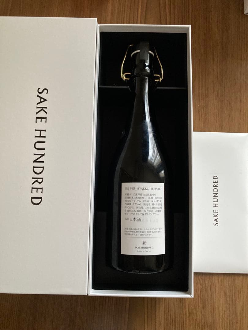 百光 SAKE HUNDRED 日本酒