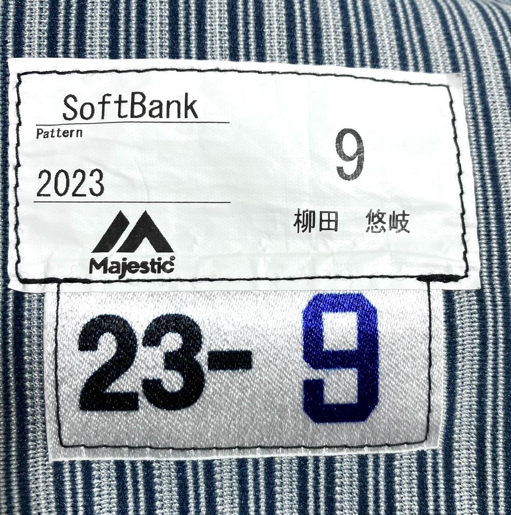 【早い者勝ち】実使用 支給品 SBホークス 柳田悠岐 ユニフォーム 選手サイズ