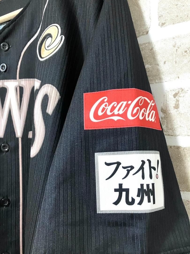 【早い者勝ち】実使用 支給品 SBホークス 柳田悠岐 ユニフォーム 選手サイズ