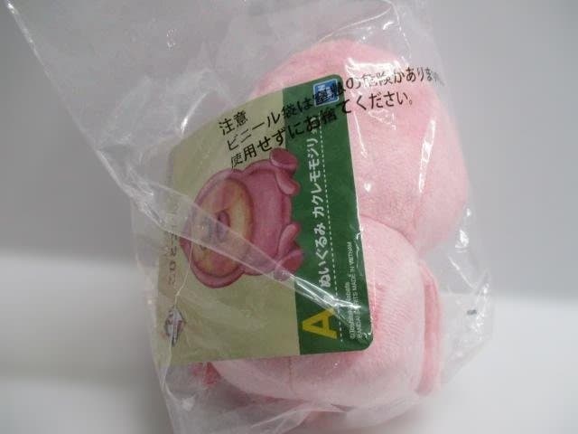 【未開封】一番くじ　こびとづかん　A賞　ぬいぐるみ　カクレモモジリ