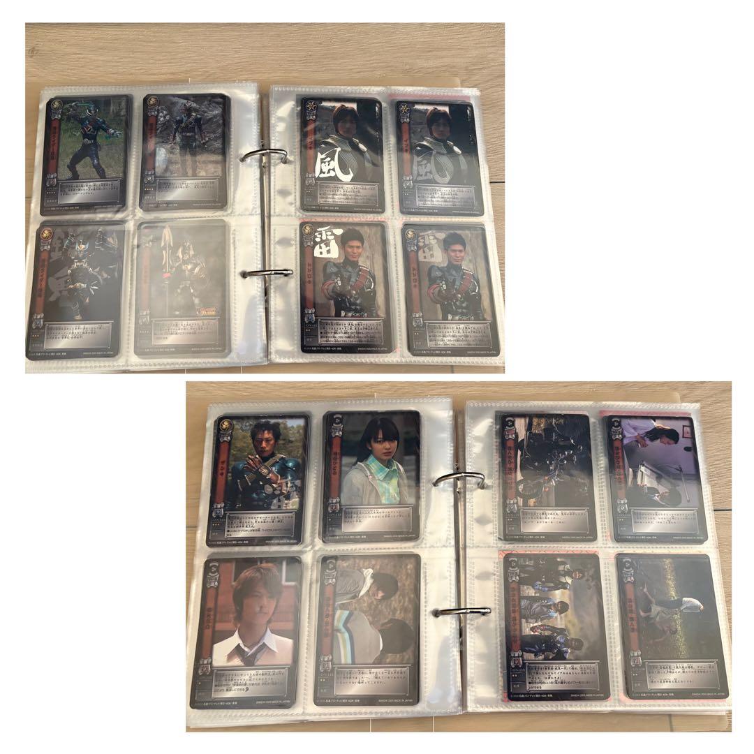 仮面ライダー響鬼トレーディングカードコレクション セット