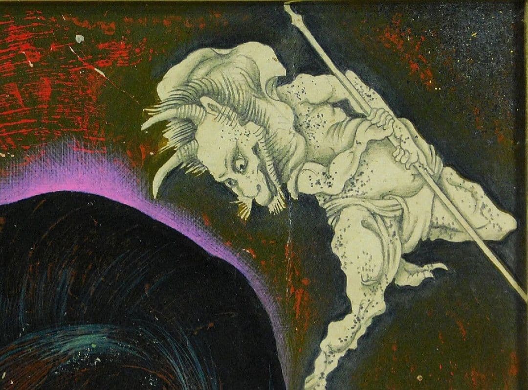 智内兄助 毎日新聞掲載小説 蔵の挿絵 肉筆 原画「払」妖怪作品集掲載 宮尾登美子