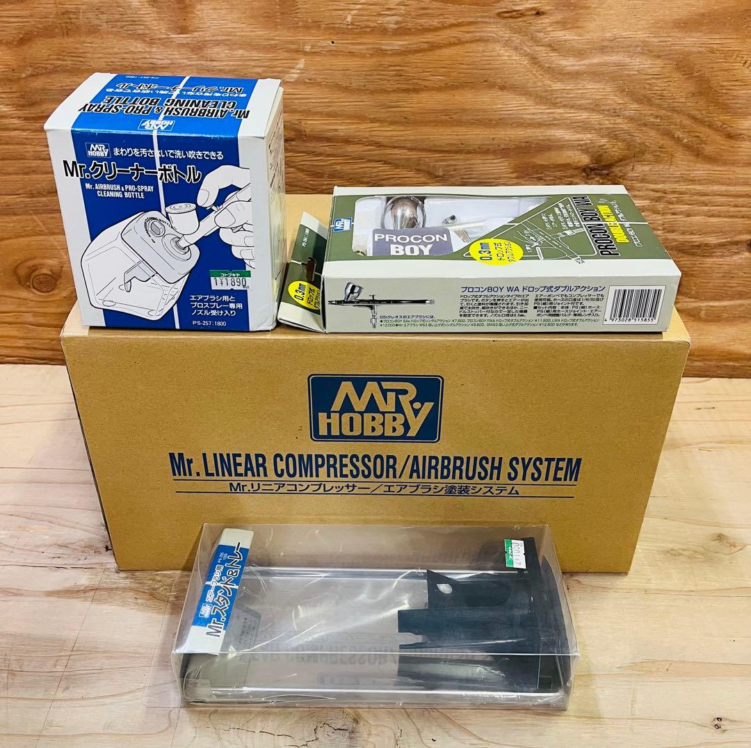 Mr.リニアコンプレッサー PS300 PS-264 PS-257 PS-255