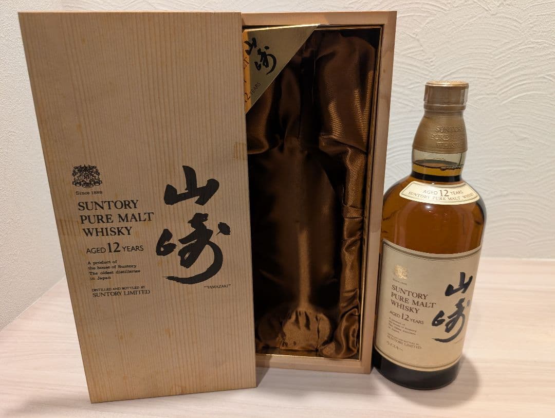 ウイスキー　SUNTORY 山崎12年 ピュアモルト 向獅子 750ml 木箱付