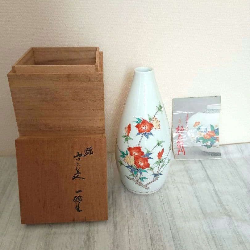 ◯●十四代 酒井田柿右衛門●◯花文 花瓶◆共箱付