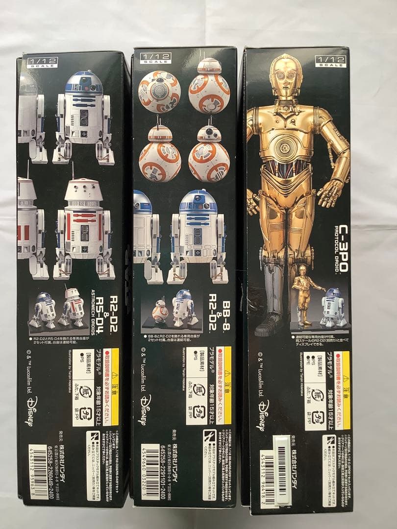 1/12 ドロイドセットC-3PO・BB-8・R2-D2・R5-D4 未開封