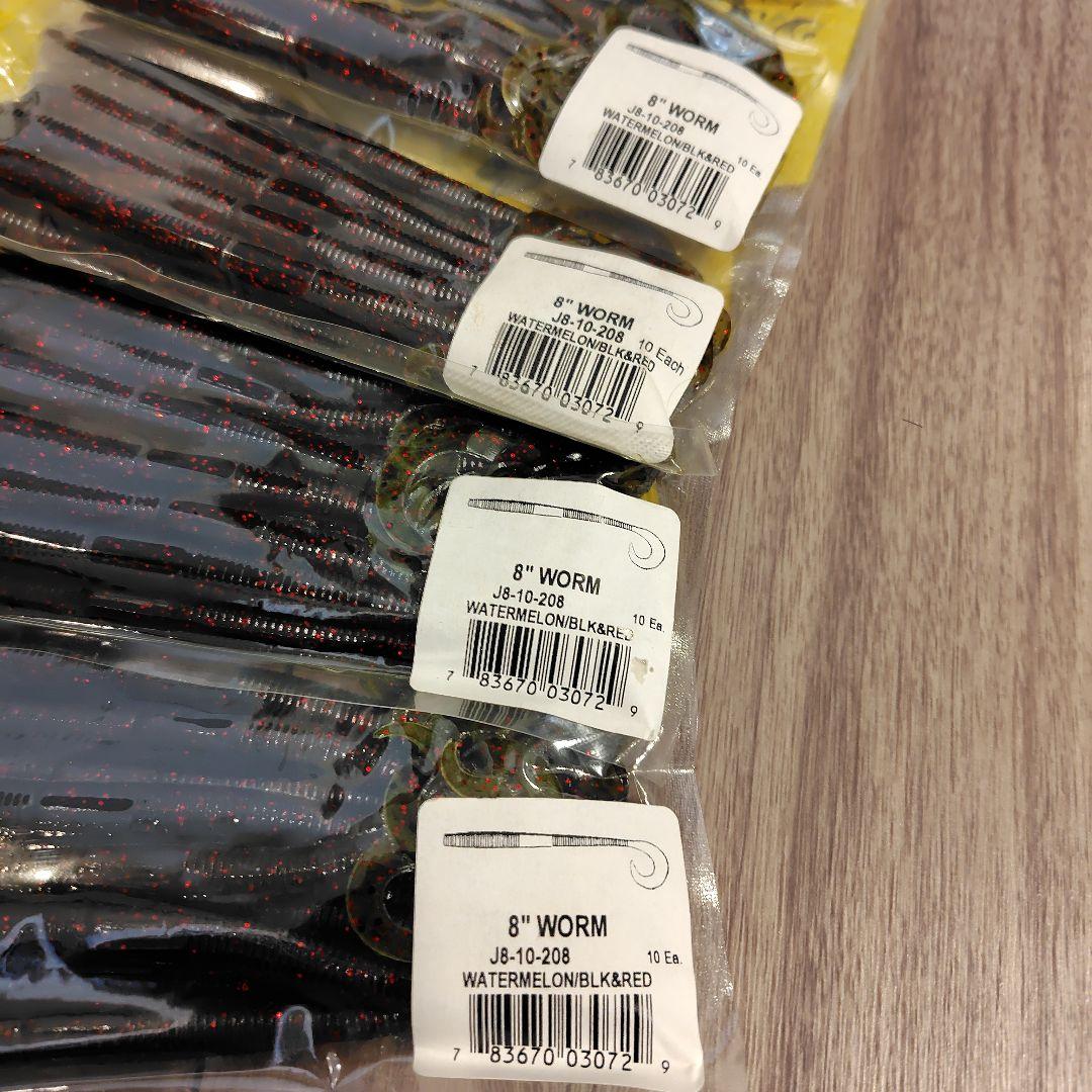 Gary Yamamoto 8インチワーム 7色16パックセット