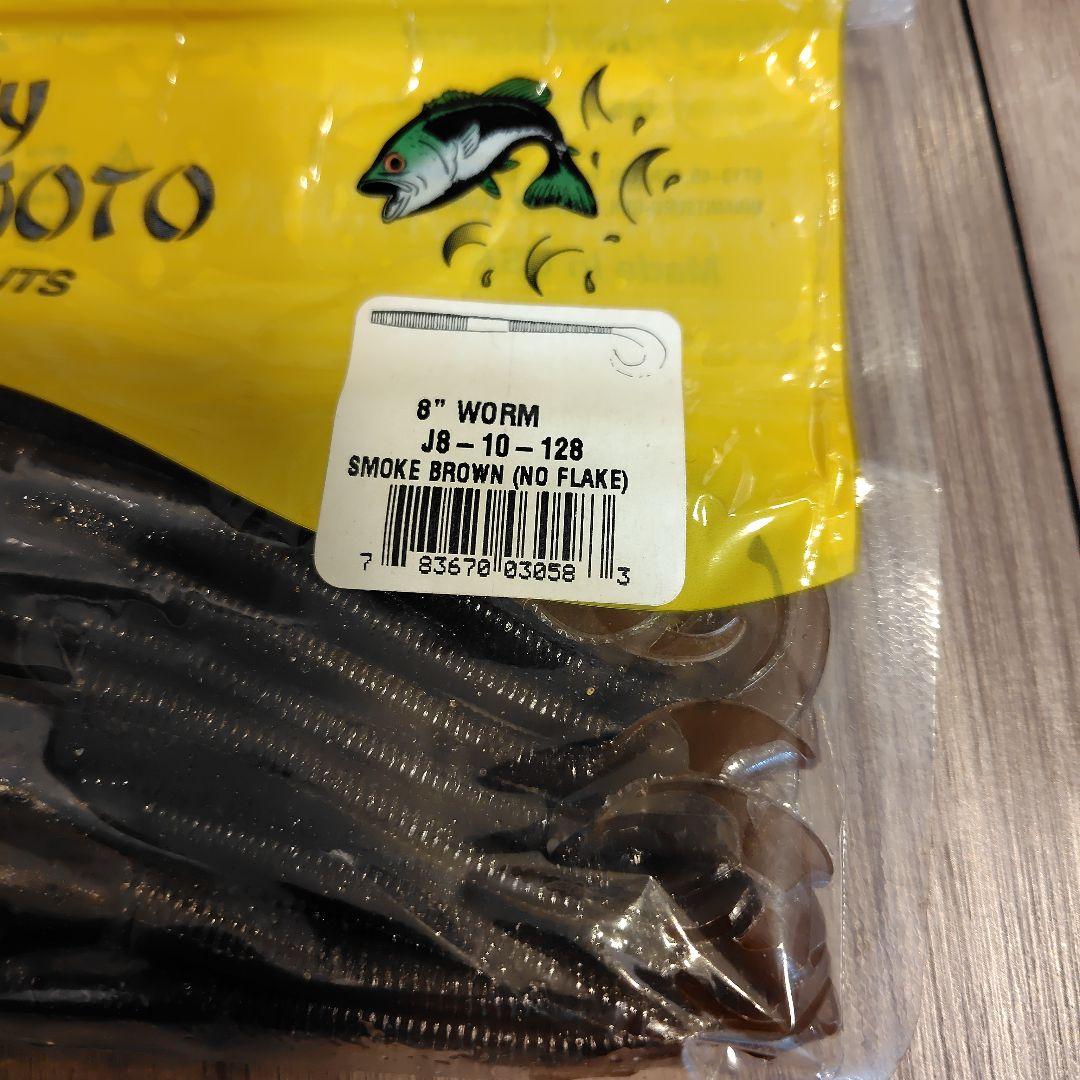 Gary Yamamoto 8インチワーム 7色16パックセット