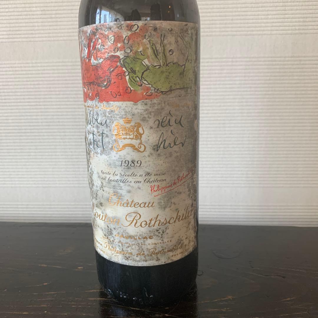 Château Rothschild 1989 赤ワイン