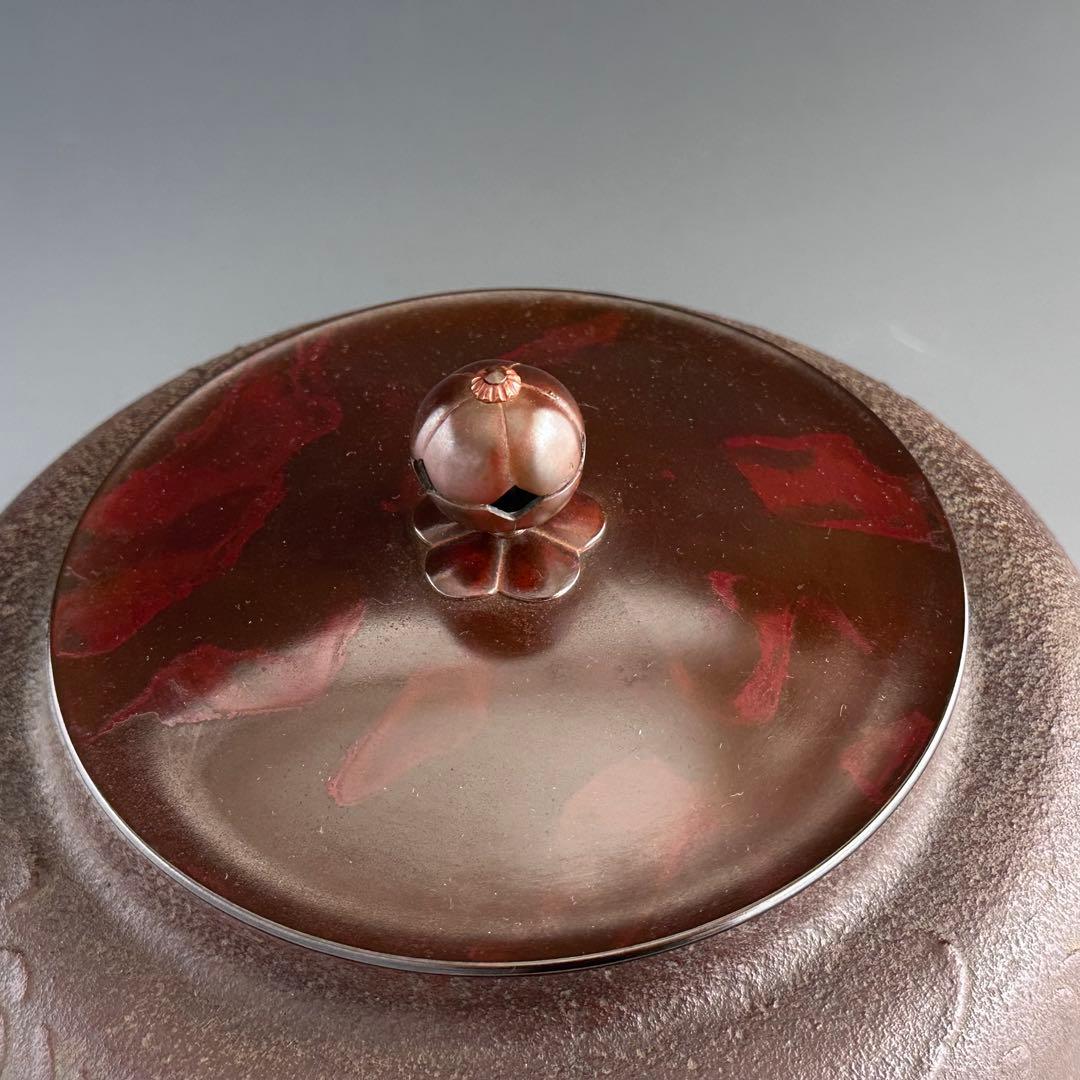 茶道具　大雲龍地紋　富士釜　一ノ瀬宗辰　共箱　鋳物　炉用　茶釜　茶の湯　茶会