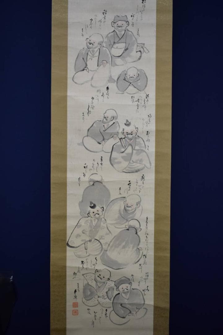 模写/月僊/芭蕉十哲画句/布袋屋掛軸HF-435