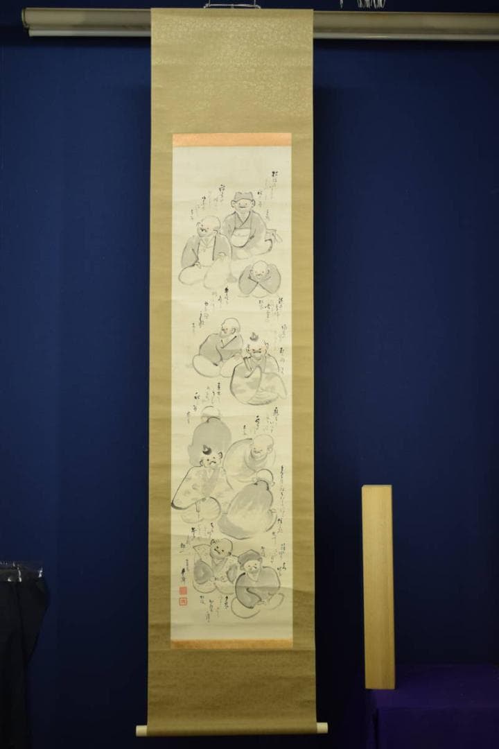 模写/月僊/芭蕉十哲画句/布袋屋掛軸HF-435