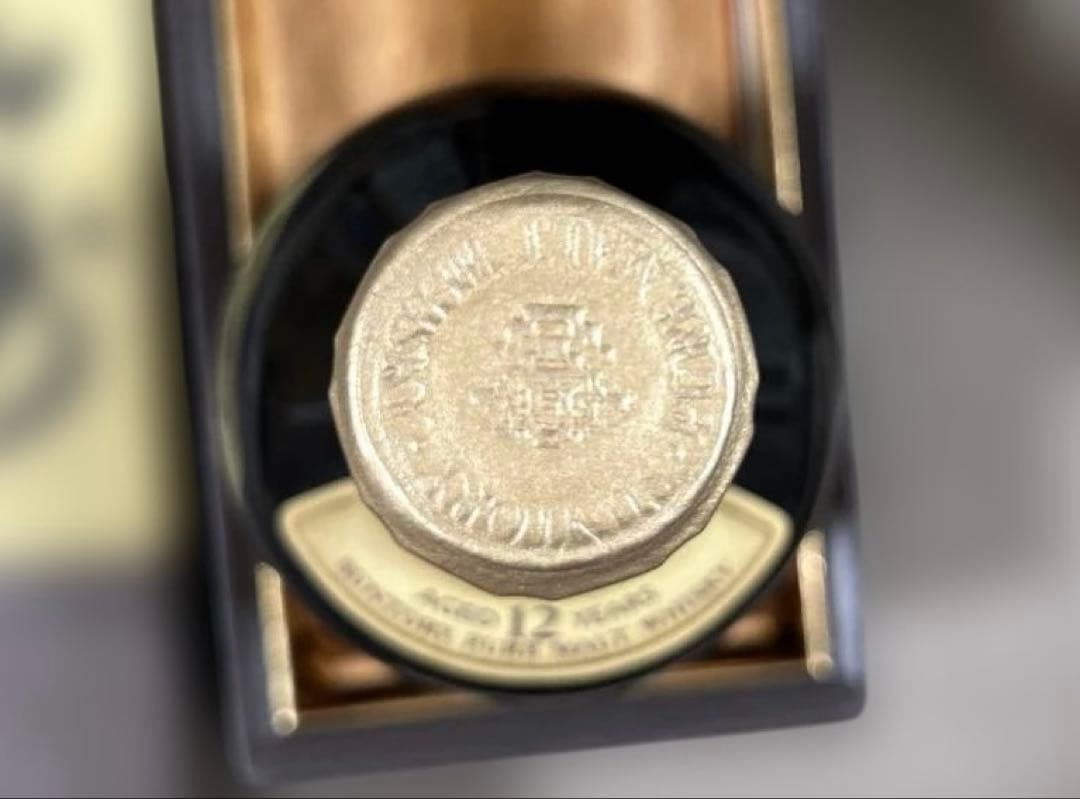 サントリー 山崎12年 旧ボトル 750ml 化粧箱ウイスキー 古酒