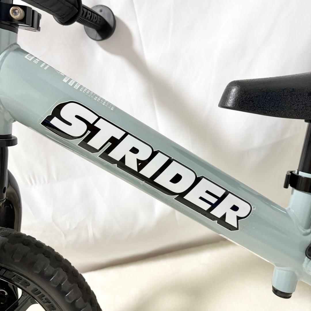 美品　 ストライダー STRIDER スポーツ　アイスブルー　2023 限定