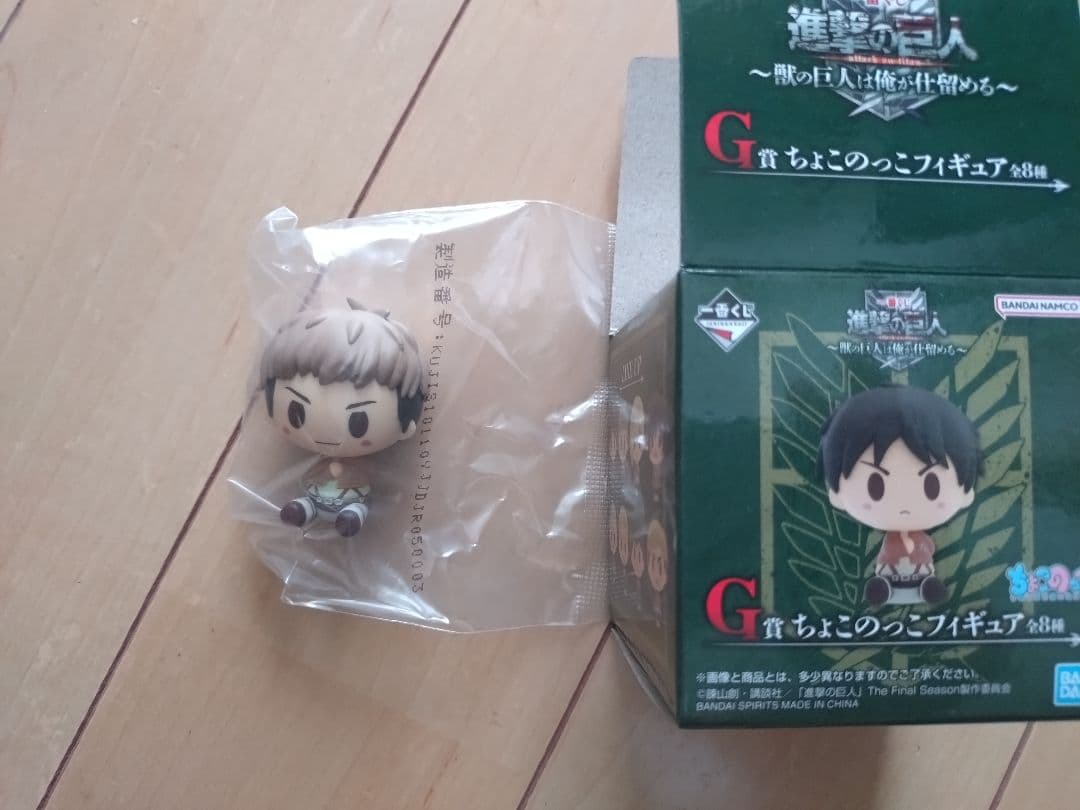 一番くじ 進撃の巨人 〜獣の巨人は俺が仕留める〜 セット