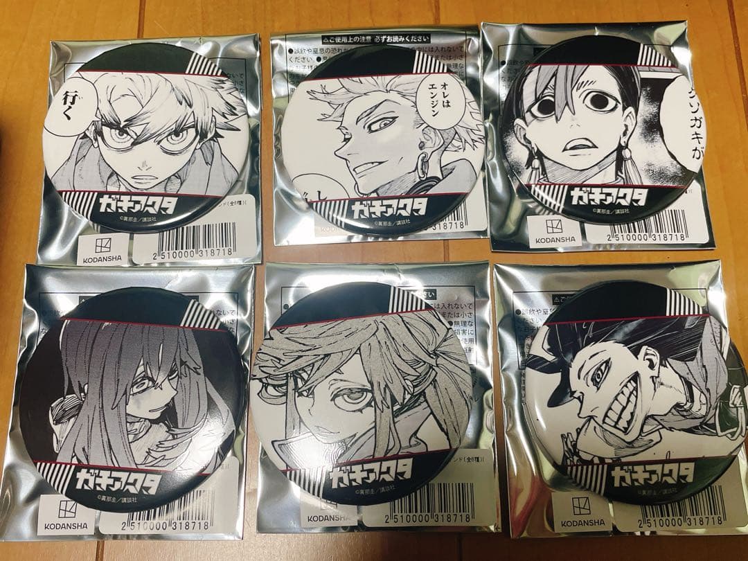 ガチアクタ 缶バッジ 原作 ポップアップ BOX 6種 コンプ 全種 ルド