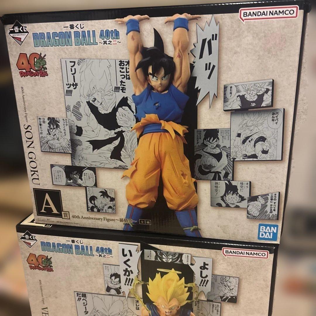 一番くじドラゴンボール40thフィギュアコンプリートセット