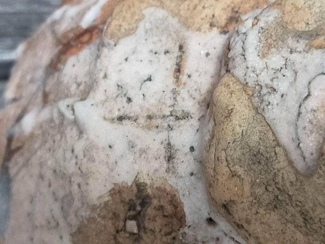 ♥とても古い　志野　茶碗　在銘【斗】　桐箱付き　古玩　骨董品　豊蔵　銘碗