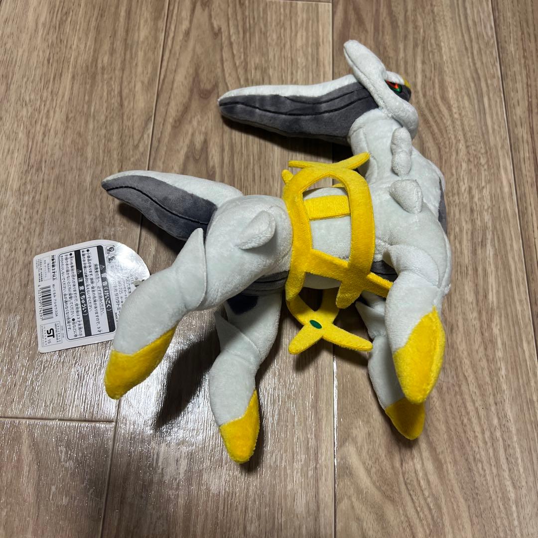 ポケモンセンター　アルセウス　ぬいぐるみ　2015　タグ付き　Arceus
