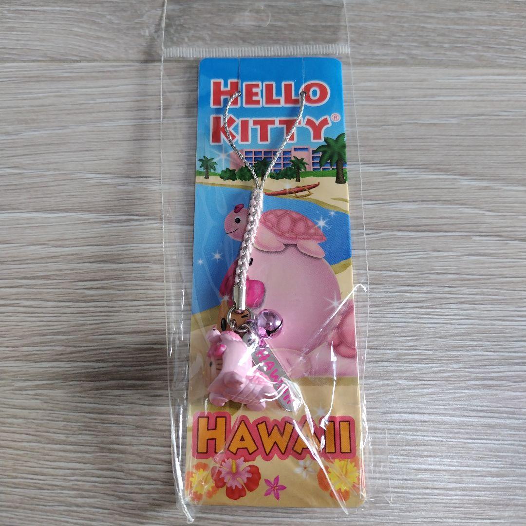 ご当地 キティ ハワイ Hawaii 限定 亀 ホヌ