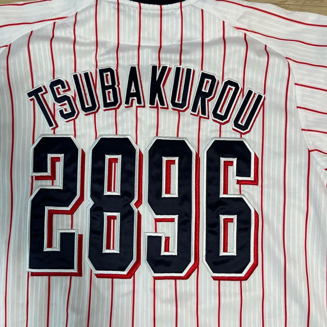 東京ヤクルトスワローズ　つば九郎　ホームユニフォーム　刺繍ユニフォーム