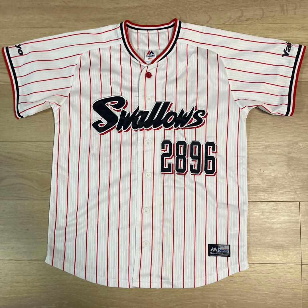 東京ヤクルトスワローズ　つば九郎　ホームユニフォーム　刺繍ユニフォーム