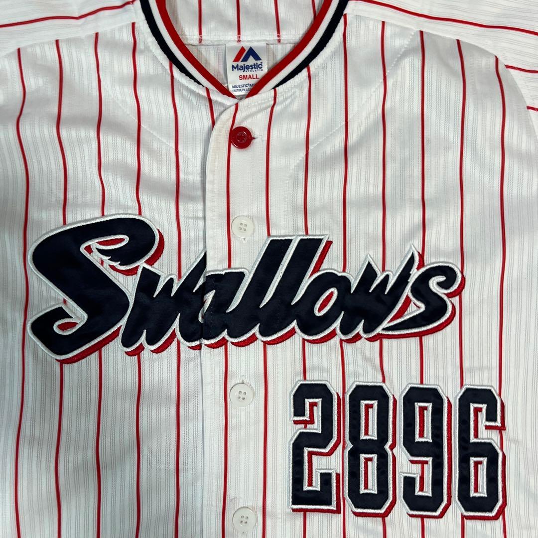 東京ヤクルトスワローズ　つば九郎　ホームユニフォーム　刺繍ユニフォーム