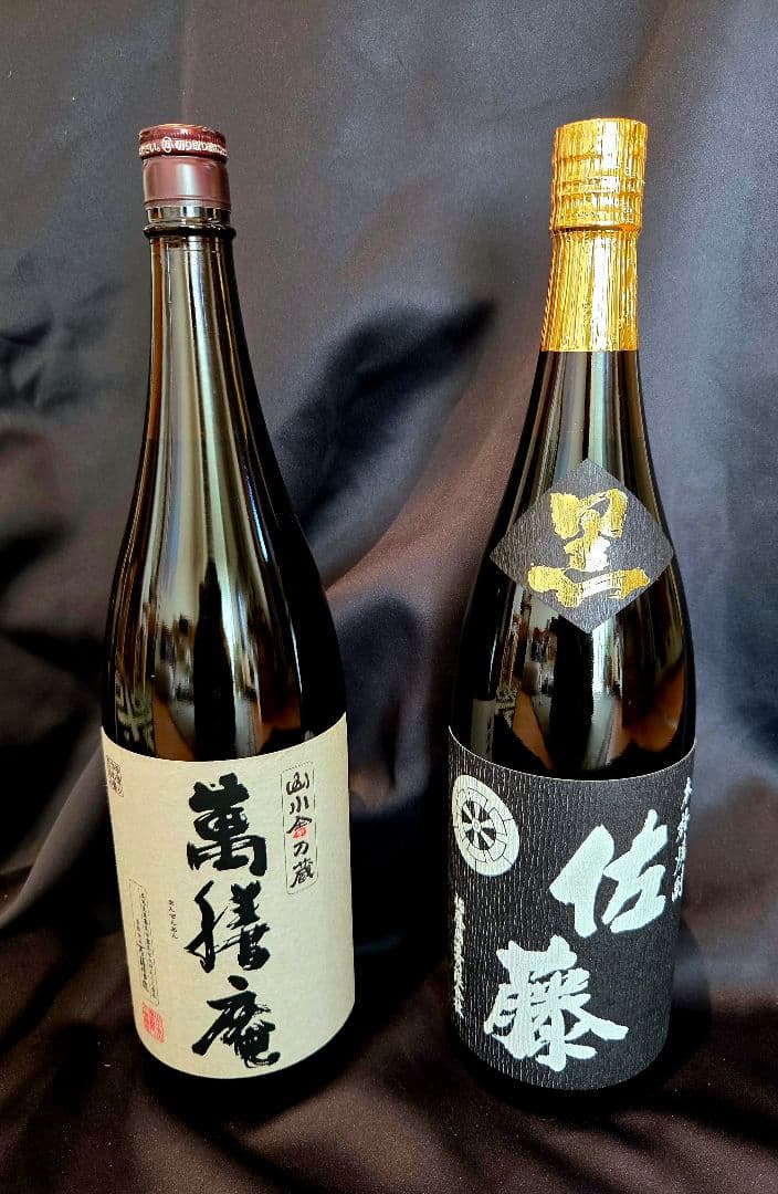 【２本・送料込】佐藤黒/25度/1800ml＋萬膳庵/25度/1800ml 焼酎