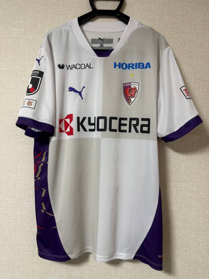 【須貝選手直筆サイン入り】　京都サンガ 2025 2nd ユニフォーム 2XL