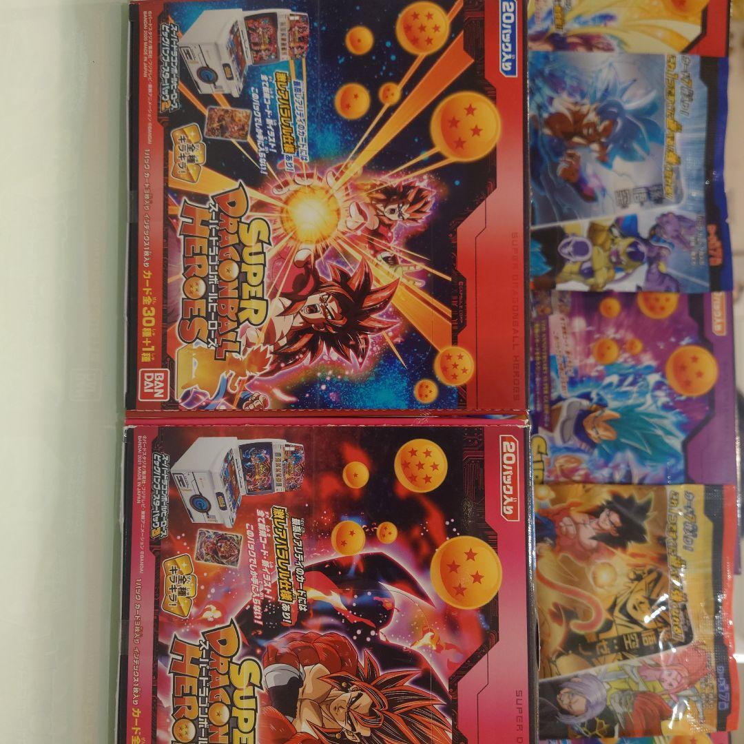 スーパードラゴンボールヒーローズ PUMS ABS SDBH ブースターパック