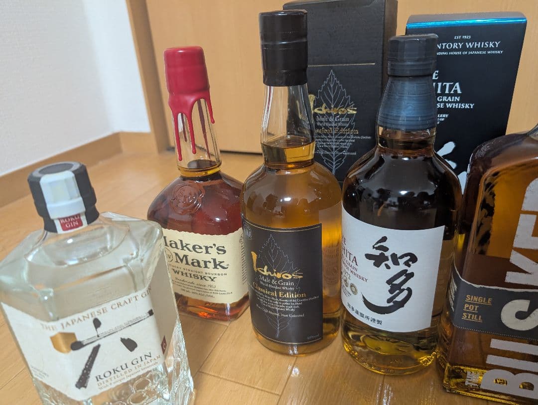 特価ウイスキー セレクション【バラ売り不可】