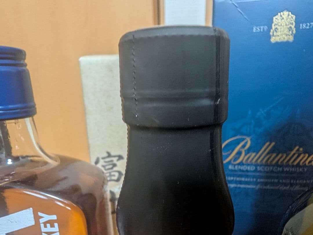 特価ウイスキー セレクション【バラ売り不可】