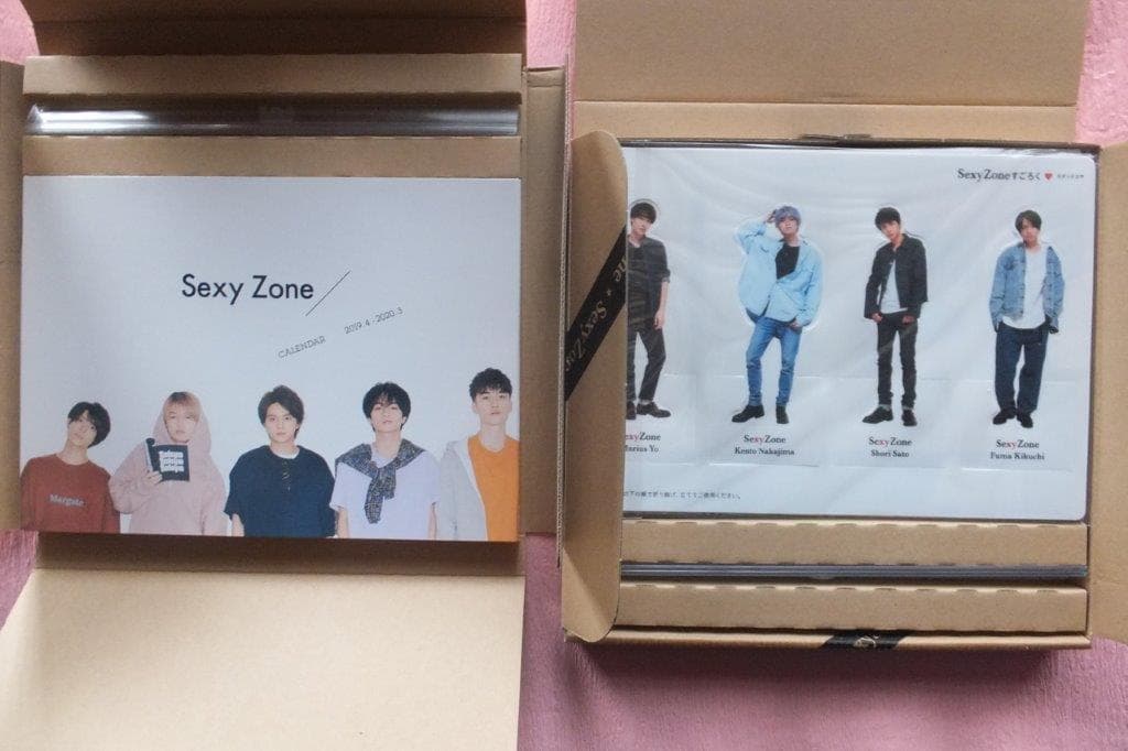 Sexy Zone カレンダー　中島健人　菊池風磨　佐藤勝利　松島聡　マリウス葉